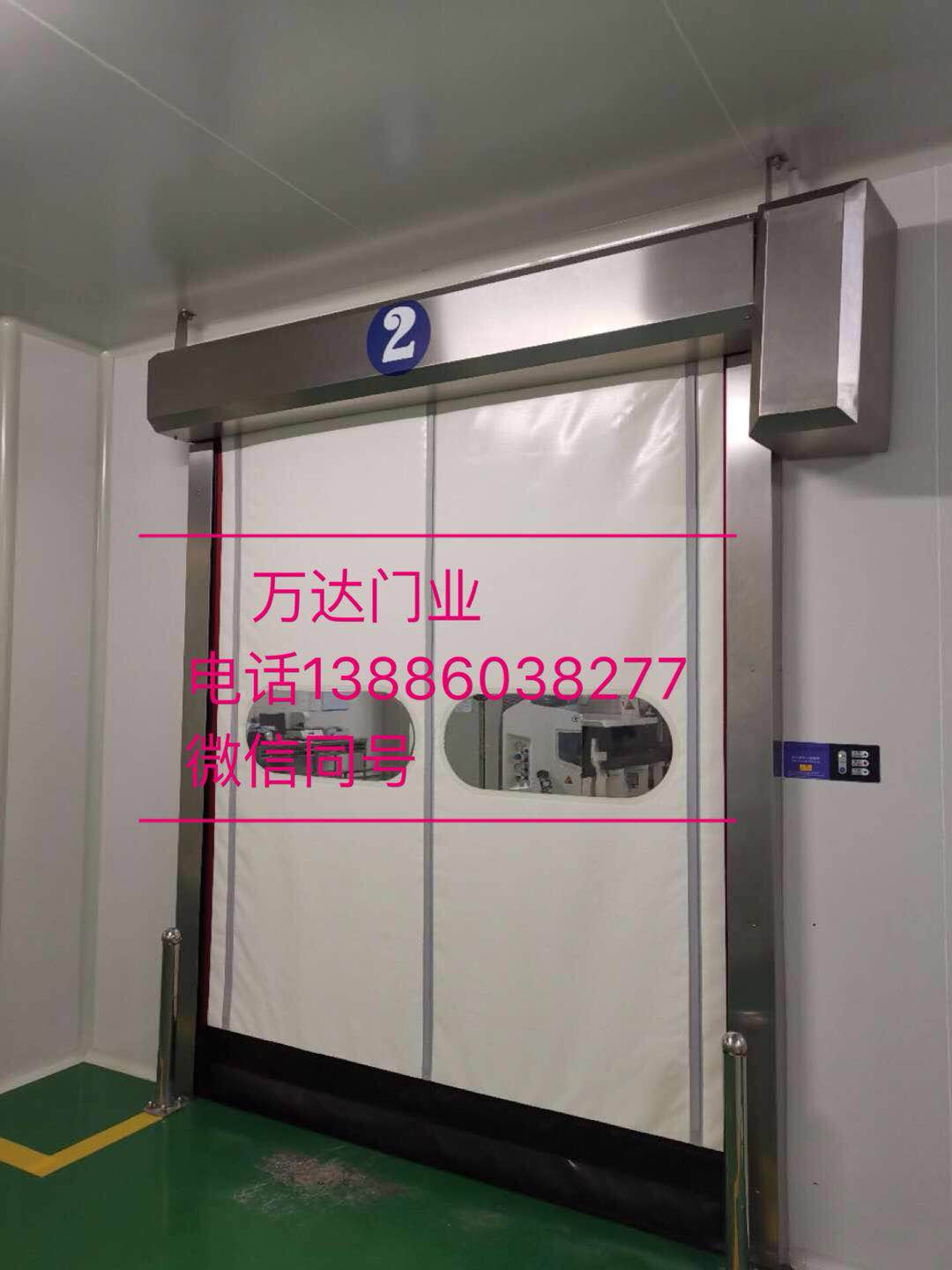 蒋场镇防爆快速门