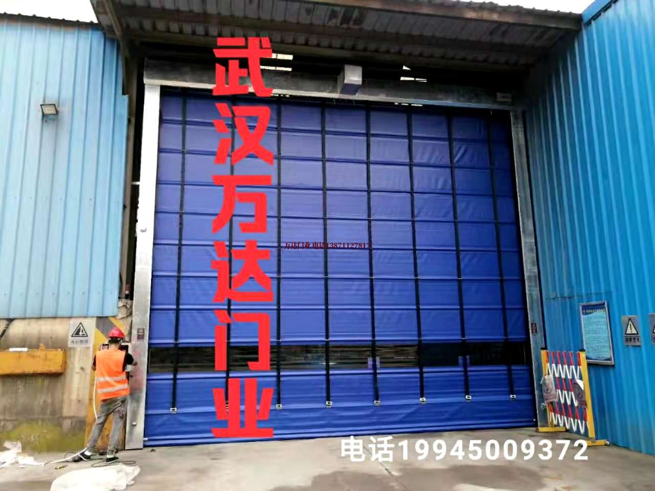蒋场镇快速卷帘门