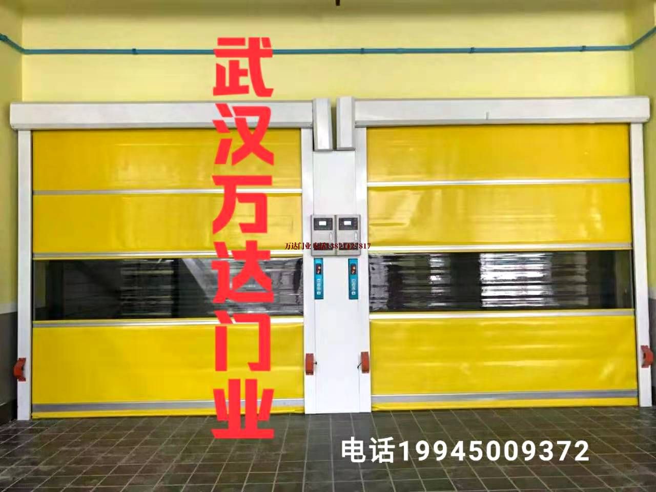 蒋场镇柔性大门